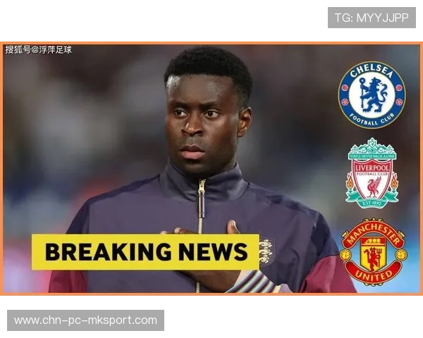 水晶宫后防核心被关注